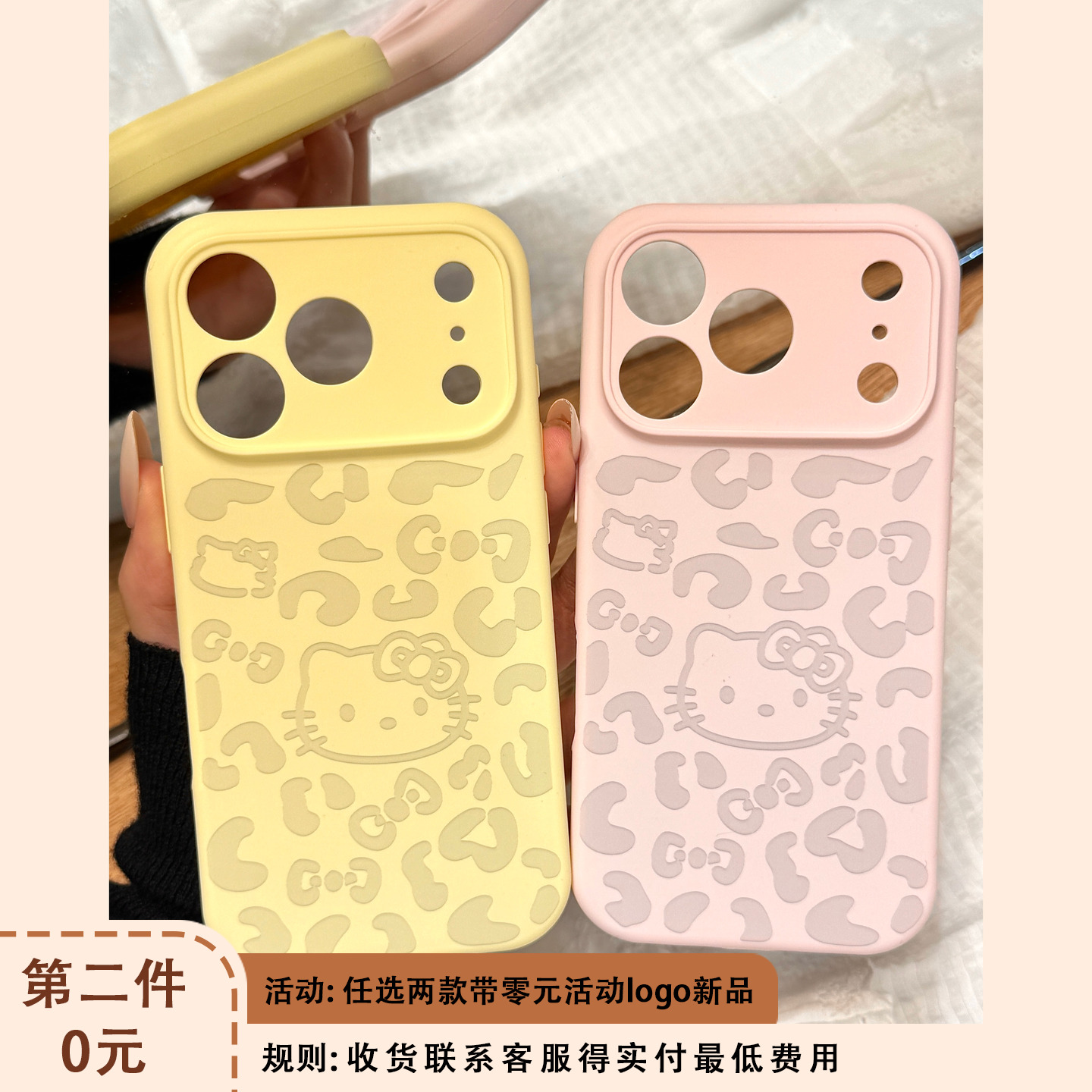 奶黄灰粉色豹纹蝴蝶结kitty猫液态硅胶适用于iphone17promax苹果14手机壳15新款16pro女13闺蜜17pm磨砂防摔套