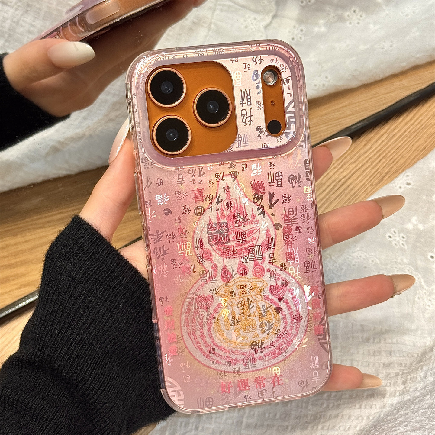 喜庆寓意好物文字百福图粉色葫芦适用于iphone17promax苹果14手机壳15新款16pro女13高级感17pm硅胶防摔软壳,3C数码配件,手机保护套/壳,淘宝优惠券,粉丝福利购,淘宝优惠卷