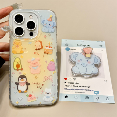 jellycat蛋糕小动物大象旋转支架适用于iphone16promax苹果14手机壳15新款15pro女16可爱13pm双层硅胶防摔套