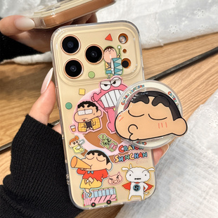 可爱卡通动漫嘟嘴蜡笔小新磁吸支架适用于iphone17promax苹果14手机壳15新款16pro女13双层17pm硅胶防摔软壳