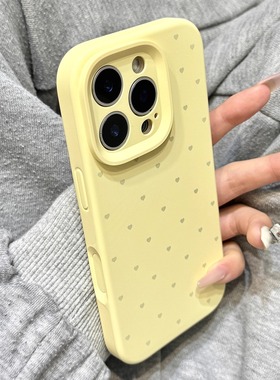 奶黄色满屏小爱心磨砂液态硅胶适用于iphone17promax苹果14手机壳15新款16pro女13少女心17Air全包边防摔软壳