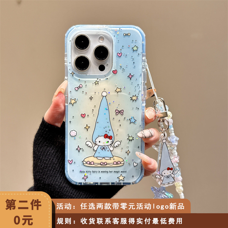 ins少女心亮片星星礼帽kitty猫链条适用于iphone16promax苹果14手机壳15新款15pro女16可爱13pm硅胶防摔软壳