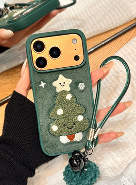 秋冬绿色绒布jellycat刺绣星星圣诞树手拎皮绳适用于iphone17promax苹果14手机壳15新款16pro女13少女心17pm