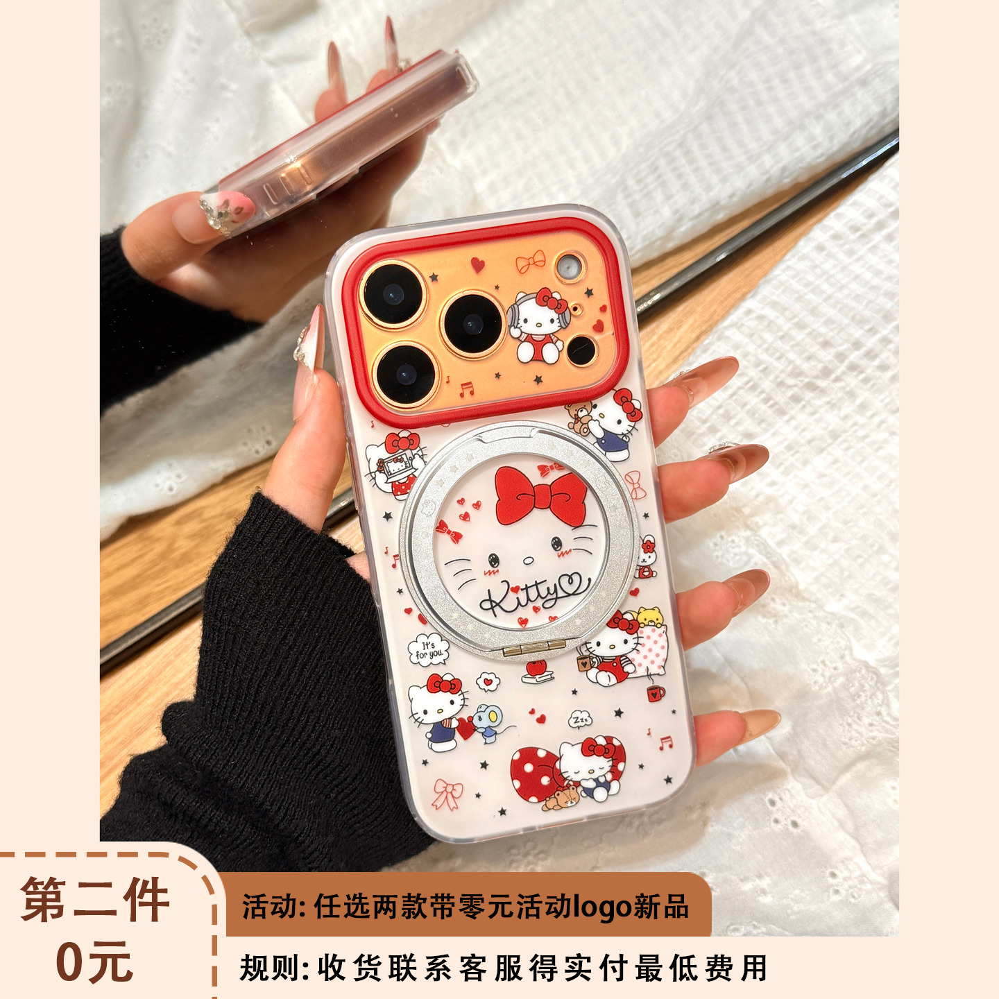 可爱油画满屏kitty猫磁吸支点支架壳适用于iphone17promax苹果14手机壳15新款16pro女13少女心17pm硅胶防摔套