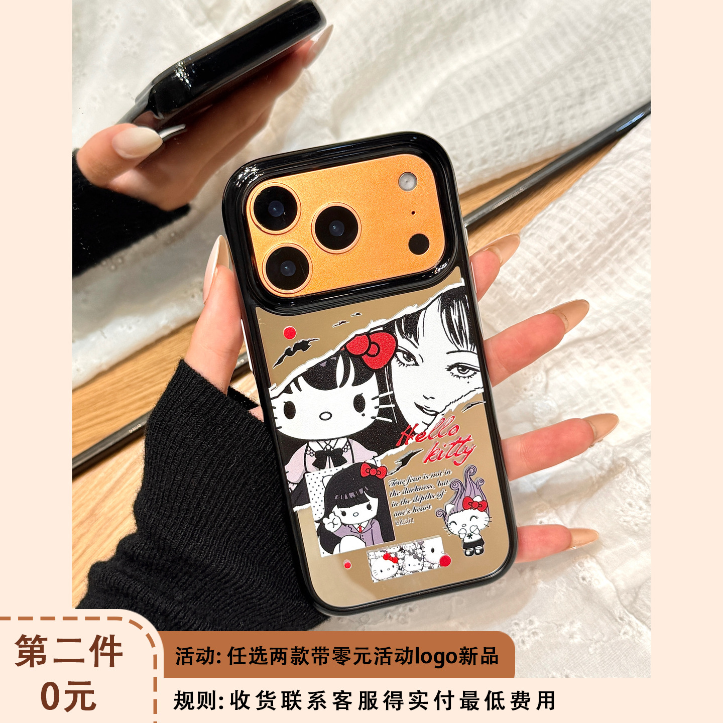 高级感黑框亚克力镜面富江kitty猫适用于iphone17promax苹果14手机壳15新款16pro女13少女心17pm硅胶防摔套