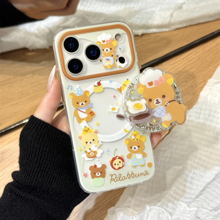 趣味可爱煎蛋厨师轻松熊磁吸支架适用于iphone17promax苹果14手机壳15新款 16pro女13少女心17pm防摔套
