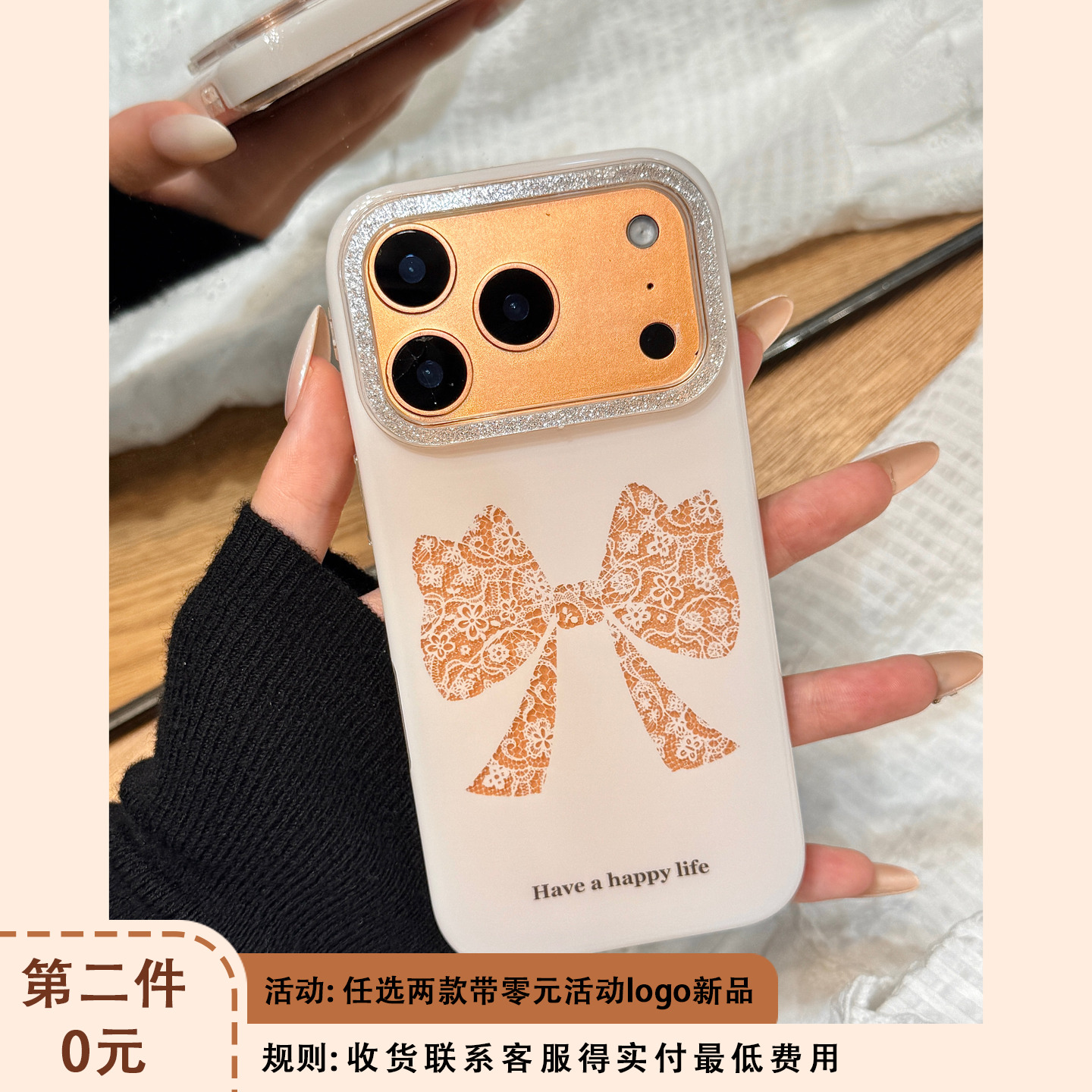 韩系ins少女心镂空蕾丝花朵蝴蝶结适用于iphone17promax苹果14手机壳15新款16pro女13高级感17pm硅胶防摔软壳