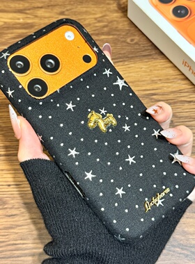 秋冬季黑色布艺波点星星立体小金马手拎皮绳适用于iphone17promax苹果14手机壳15新款16pro女13高级感17pm套
