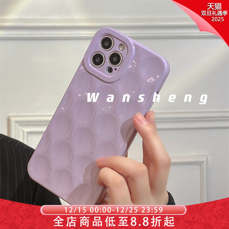 苹果14手机壳tpuins风全包