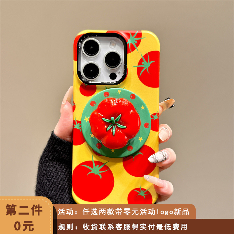可爱油画西红柿kitty猫立体磁吸支架适用于iphone16promax苹果14手机壳15新款15pro女16简约13pm菲林壳防摔套