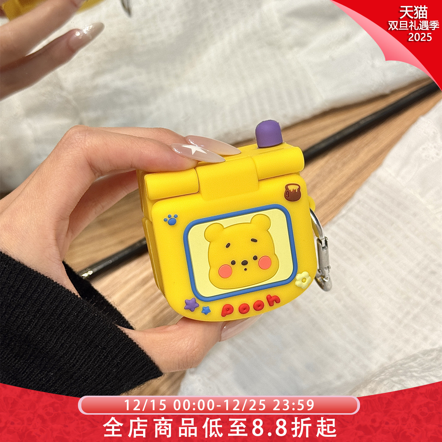 可爱油画维尼熊翻盖镜子手机造型适用于苹果AirPodspro3耳机保护套AirPods pro4新款无线蓝牙3代AirPods1/2