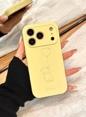 奶黄色液态硅胶线条爱心气球小熊适用于iphone17promax苹果14手机壳15新款16pro女13高级感17pm磨砂防摔软壳