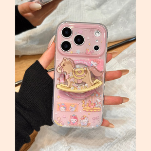 童趣卡通可爱kitty猫木马磁吸支架适用于iphone17promax苹果14手机壳15新款16pro女13少女心17pm硅胶防摔软壳