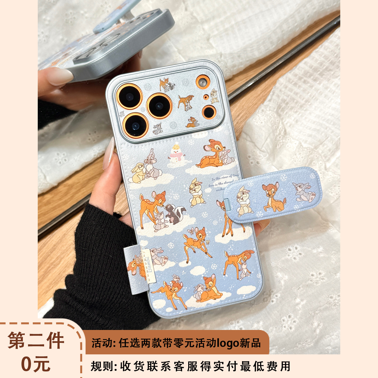 可爱油画雪人小鹿斑比桑普兔折叠镜面支架适用于iphone17promax苹果14手机壳15新款16pro女13皮纹17pm防摔套