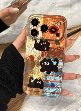 美拉德风条纹拼接三只黑色猫咪适用于iphone17promax苹果14手机壳15新款16pro女13可爱17pm锡纸纹硅胶防摔套