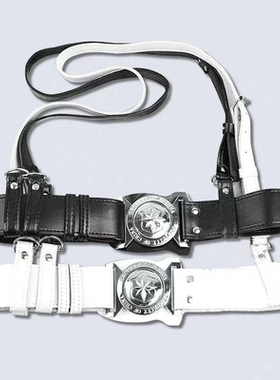 保安外腰带男白色巡逻武装带物业斜挎外腰带八件套执勤皮带可调节