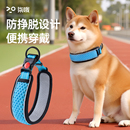 脖圈狗狗项圈脖套狗链颈圈大小中型犬遛狗绳子牵引绳柴犬宠物狗圈