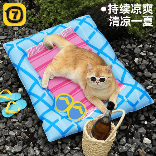 柒哦猫垫子夏季冰垫凉窝