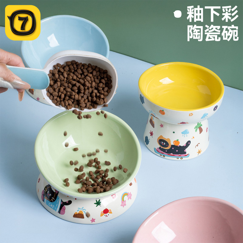 猫碗陶瓷猫食盆猫咪增高碗