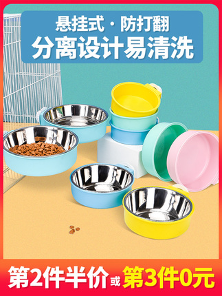 Cat Bowl Pet Bowl Food Dish Stainless Steel Cat Hanging Cage-Mounted Cat Food Rabbit Bowl Dog Bowl Anti-Spill Water Bowl