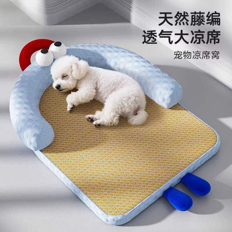 夏天宠物垫子狗狗冰垫降温猫窝可拆洗四季通用猫咪凉席垫大号睡垫