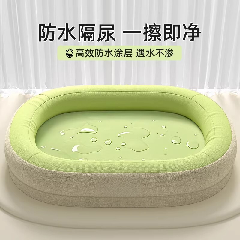 新式防水狗窝耐撕咬狗垫子四季通用可拆洗中小型犬狗床夏季凉席垫