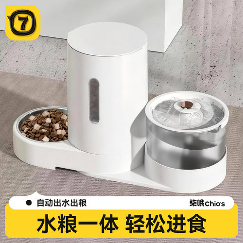 猫碗猫自动喂食喂水一体机大容量
