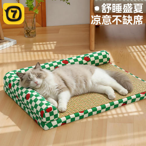 猫窝凉席夏季夏天凉席窝四季通用