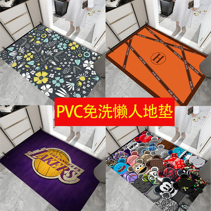 pvc进门可擦防水地垫入户门垫家用免洗懒人免打理地毯卡通入户