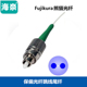 慢轴对准 海奈 0.9mm外护套 PM1550nm 双轴工作 单模保偏光纤跳线