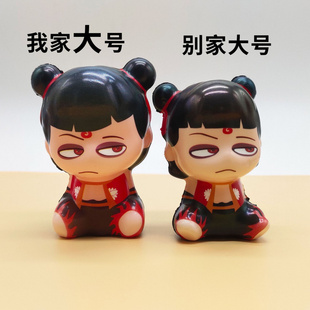 新店福利哪吒捏捏乐现货敖丙慢回弹儿童玩具解压减压礼物网红爆款