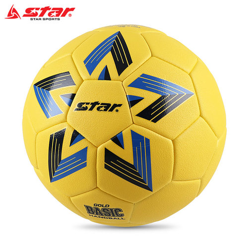 世达手球star成人手缝比赛用球