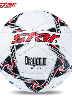 star世达足球SB515TB新款热贴合5号球PU训练比赛中考专业耐磨足球