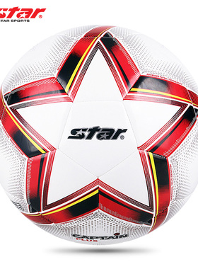 Star世达足球中考学生校园训练标准4号5号儿童成人耐磨新款足球
