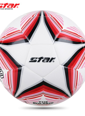 Star世达足球5号成人KFA公认球青少年4号儿童小学生训练比赛专用