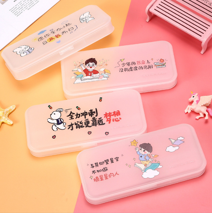 网红励志文字卡通多格文具笔盒