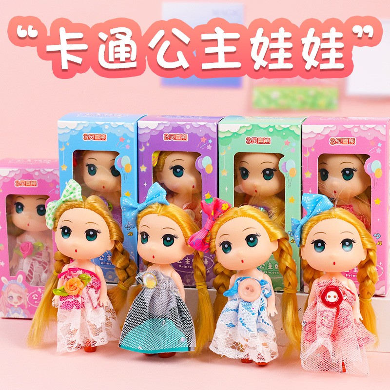 盒装公主娃娃婚庆抛洒娃娃挂件