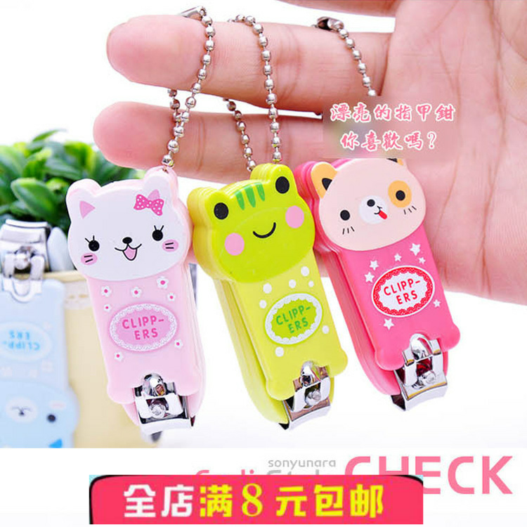 创意卡通实用微商/公司活动广告促销精美送小礼品批發 定制logo