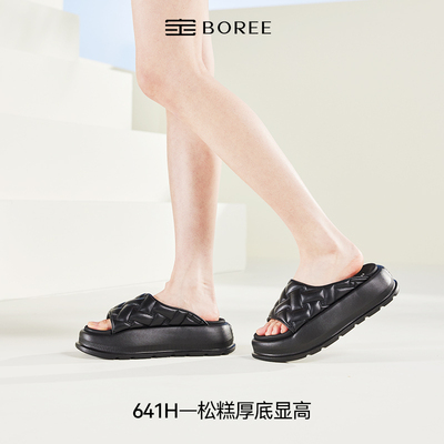 宝人厚底时尚一字拖女