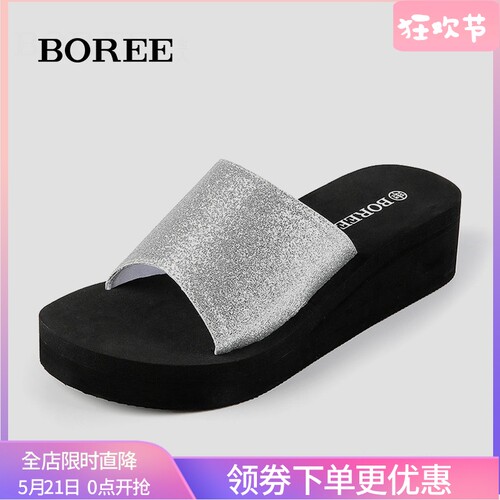 宝人一片拖鞋石墨抗菌高跟时尚