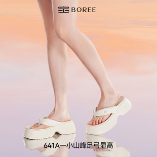 宝人人字拖女夏踩屎感厚底拖鞋防滑外穿坡跟凉拖海边度假风沙滩拖