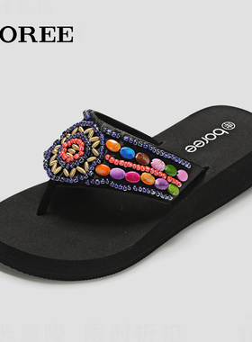 宝人人字拖女夏2026年新款民族风串珠拖鞋时尚外穿高跟厚底沙滩鞋