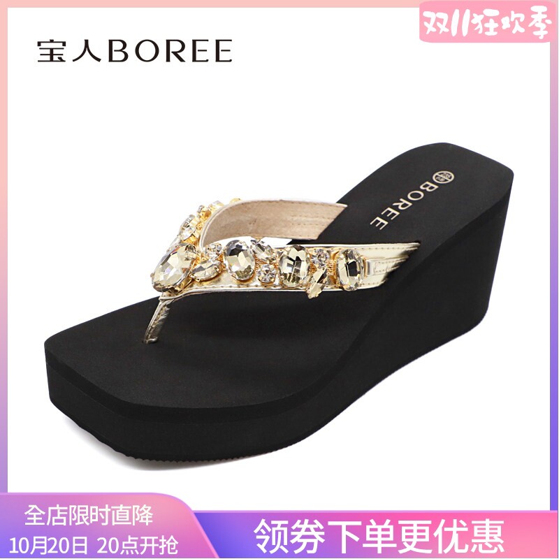 宝人高跟水钻时尚拖鞋女