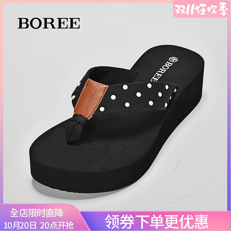 宝人珍珠时尚厚底中跟人字拖女