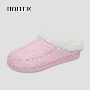 宝人棉拖鞋女冬季室内居家用防水保暖厚底毛毛家居拖鞋女士棉鞋