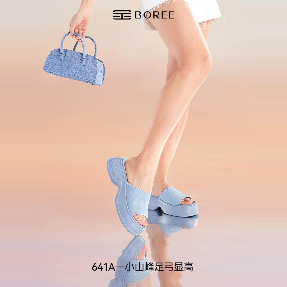 宝人厚底拖鞋女夏外穿防滑松糕人字拖夹脚时尚一字拖坡跟凉拖鞋,女鞋,一字拖,淘宝优惠券,粉丝福利购,淘宝优惠卷