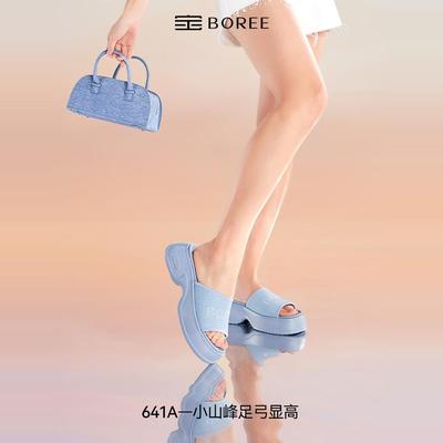 宝人松糕防滑一字拖女