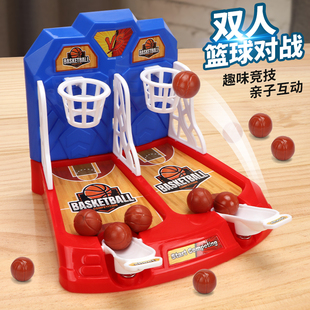 儿童桌面游戏投篮机手指弹射篮球双人对战亲子互动益智玩具3 6岁8