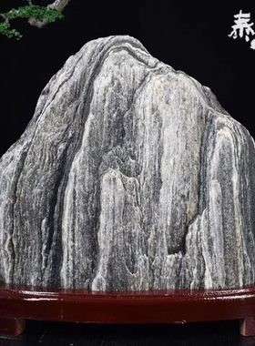 泰山石敢当办公室摆件原石补缺角