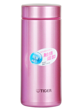 tiger虎牌梦重力便携保温杯350ML
